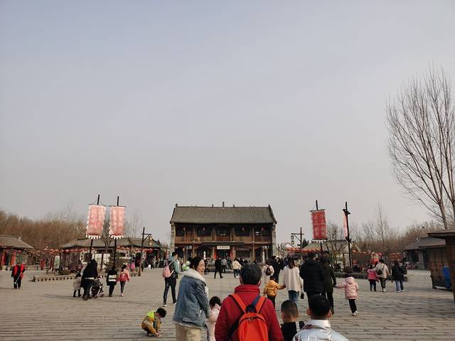 贾家庄动物王国