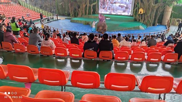 杭州野生动物世界