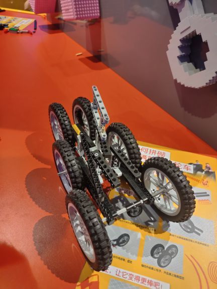 沈阳乐高探索中心