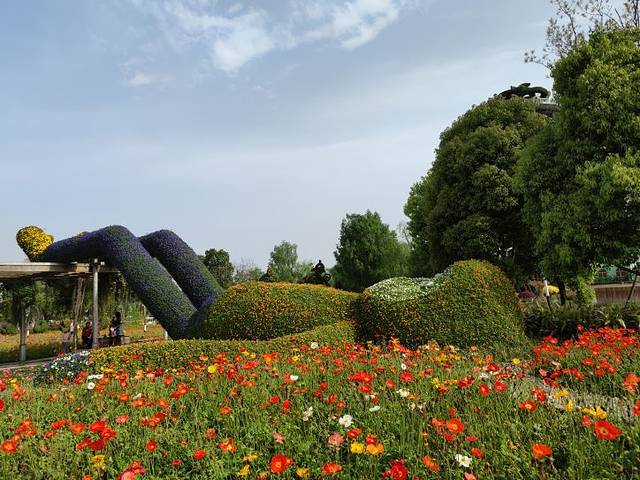 锦绣安仁奇境花园