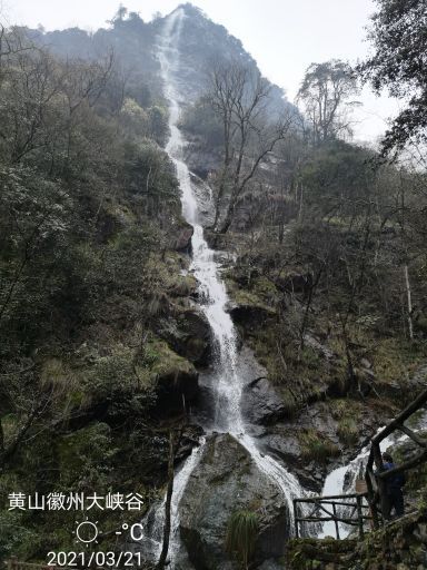 徽州大峡谷漂流