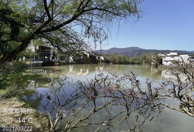 域见秀里·水镇