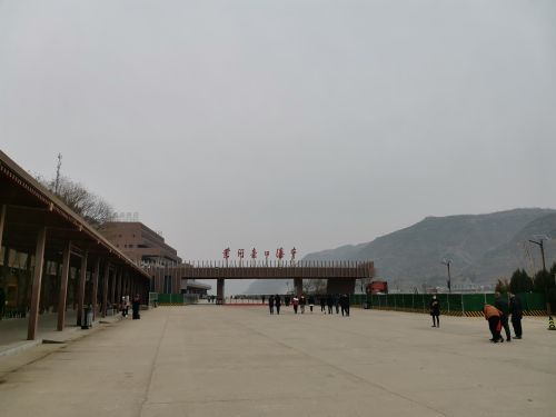 南泥湾大生产展览馆