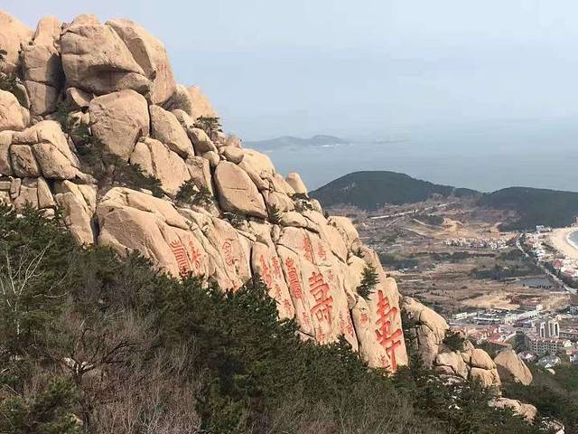 仰口景区-太平宫