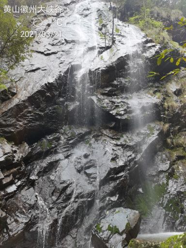 徽州大峡谷漂流