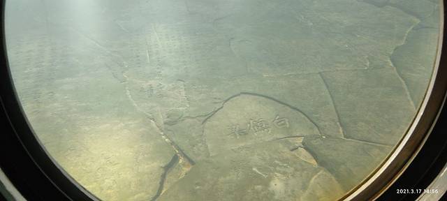 白鹤梁水下博物馆