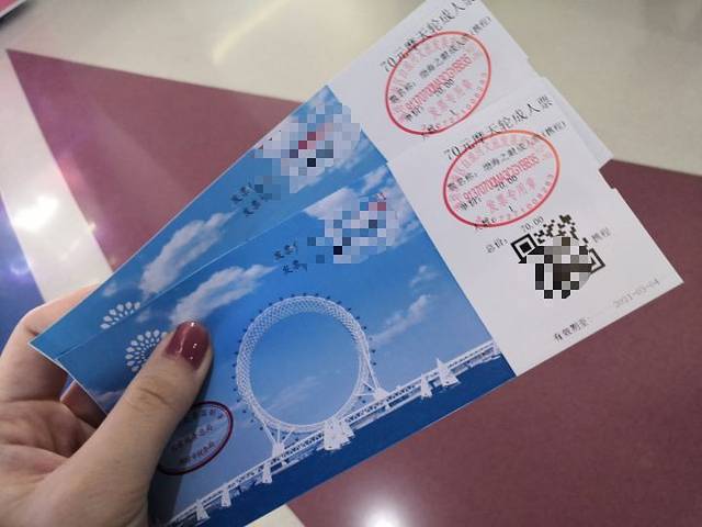 “渤海之眼”摩天轮