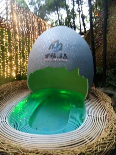 张家界万福温泉冷泉冰泉水世界