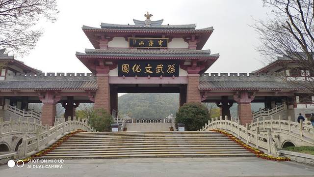 苏州市吴中太湖旅游区