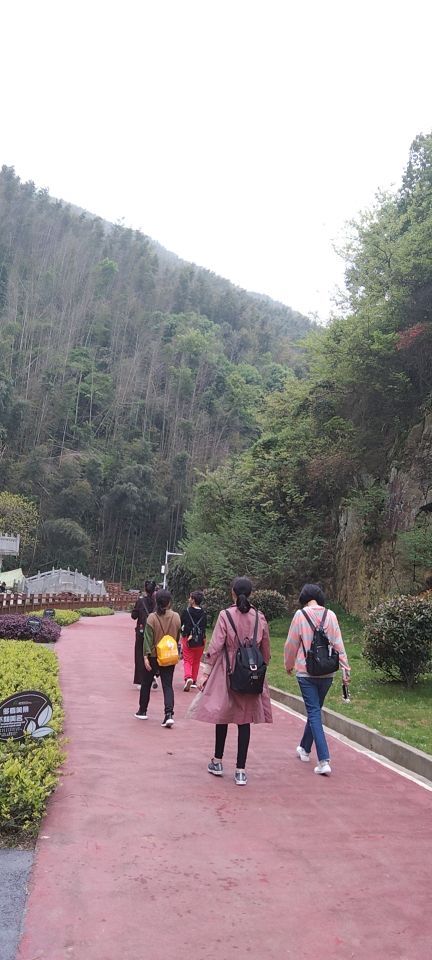 月亮湾山体公园