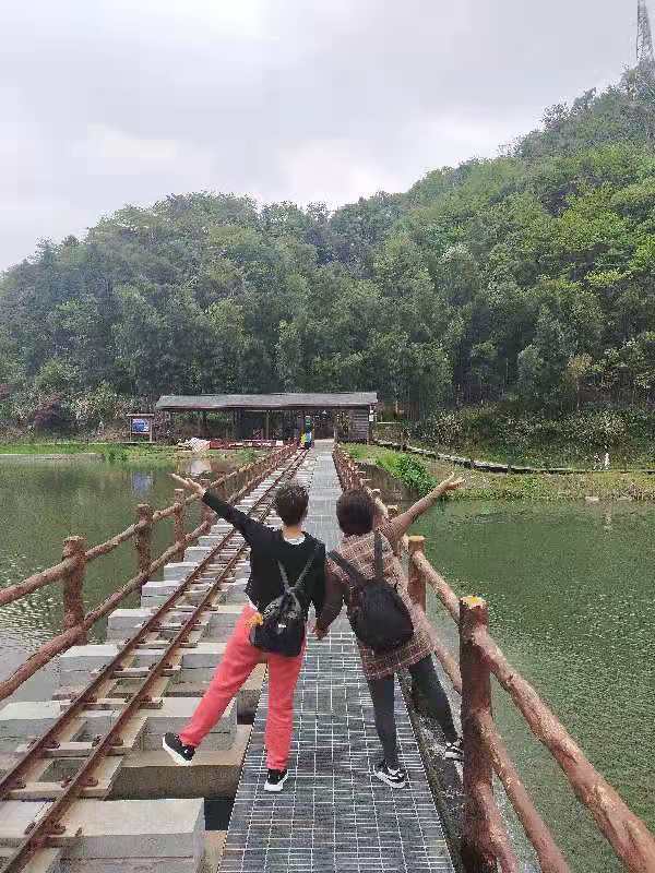 月亮湾山体公园