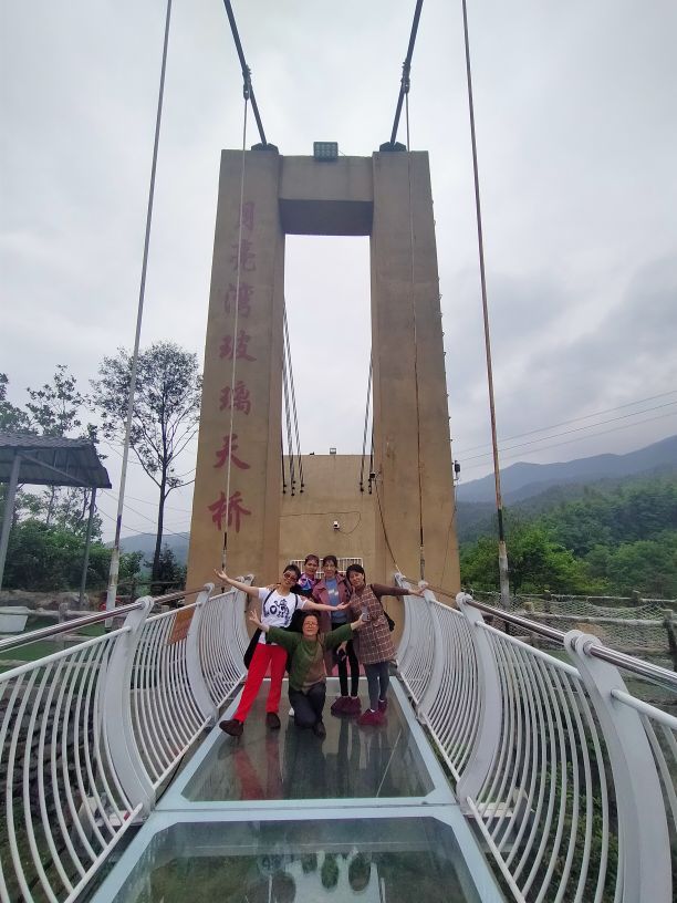 月亮湾山体公园