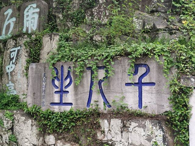 苏州民俗博物馆