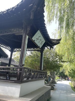 汉广陵王墓博物馆