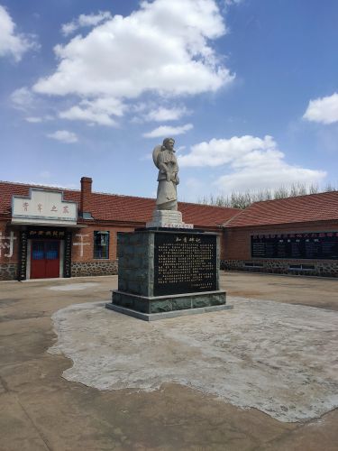 沈阳三农博览园