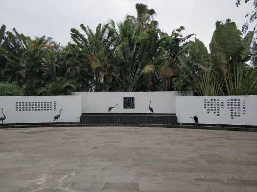 御水古温泉旅游度假区