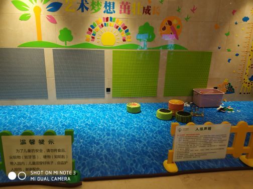 瘦西湖温泉度假村