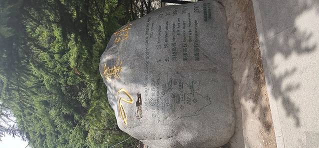 九寨沟原始森林