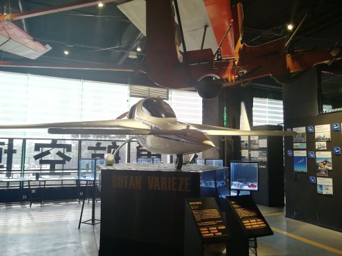 立巢航空博物馆