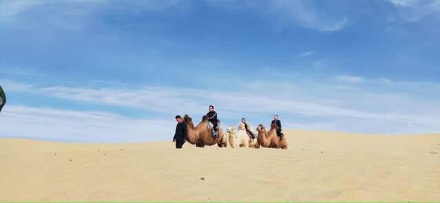 呼和浩特市蒙牛工业旅游景区