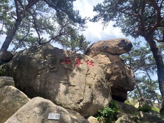 石老人海水浴场