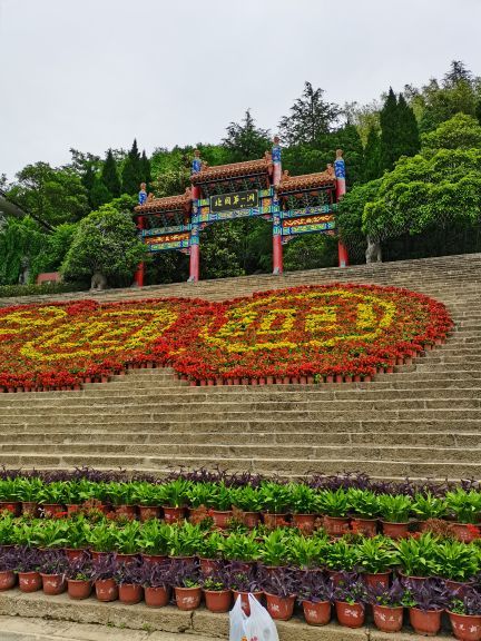 栾川蝴蝶谷景区