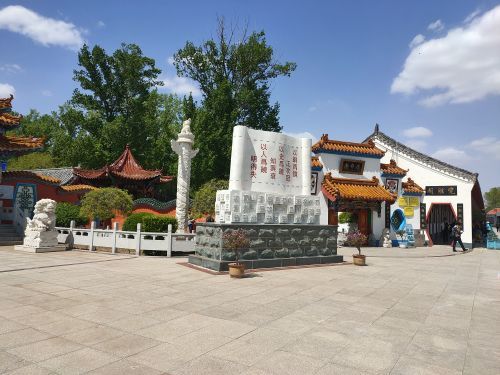 沈阳三农博览园