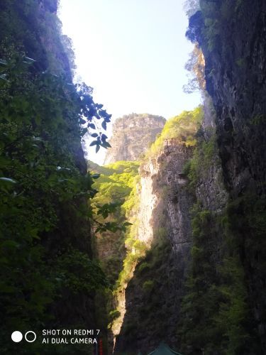 太行山大峡谷