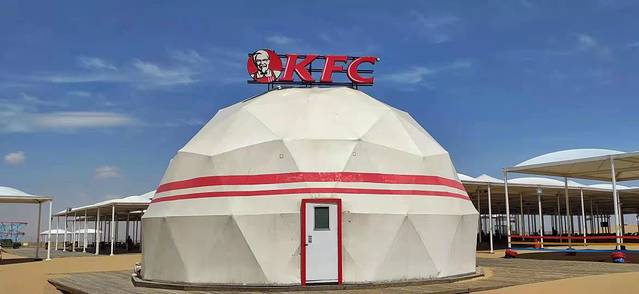 呼和浩特市蒙牛工业旅游景区