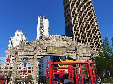 清昭陵旅游景点图片