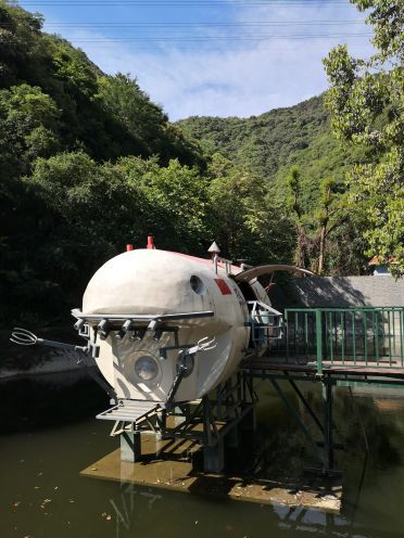 西昌卫星发射中心