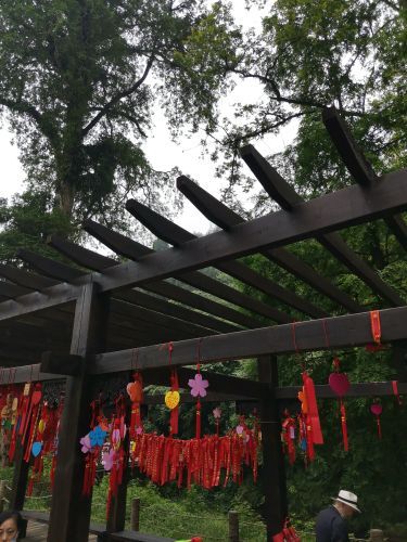 成都天台山旅游景区