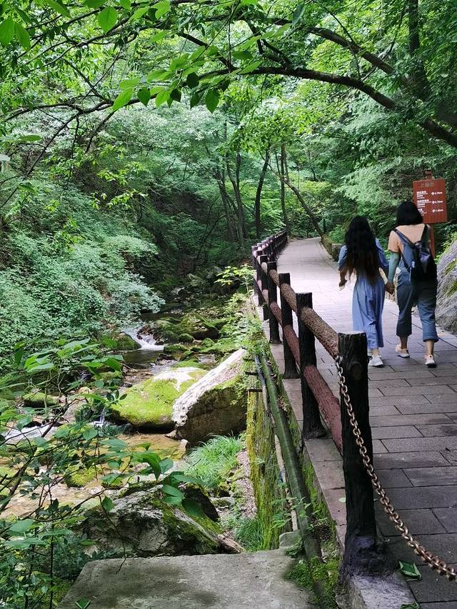 太平国家森林公园