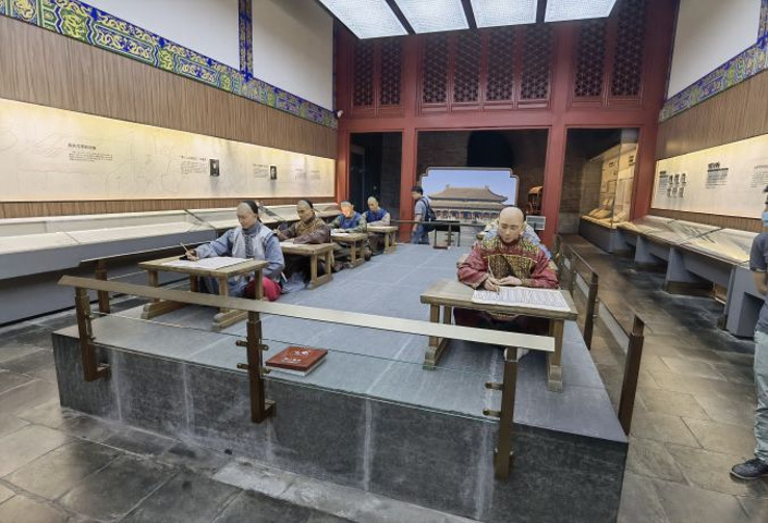 中国科举博物馆(江南贡院)