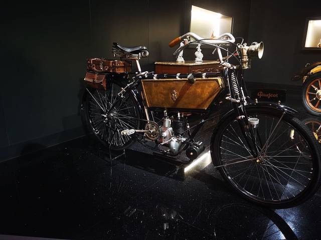 三和老爷车博物馆