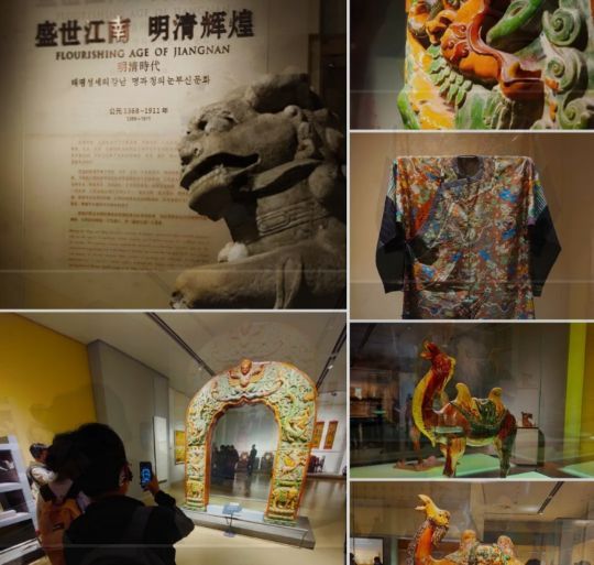 李香君故居陈列馆