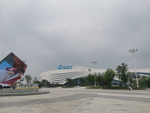 成都融创水世界