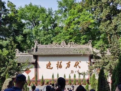 中国都江堰水街