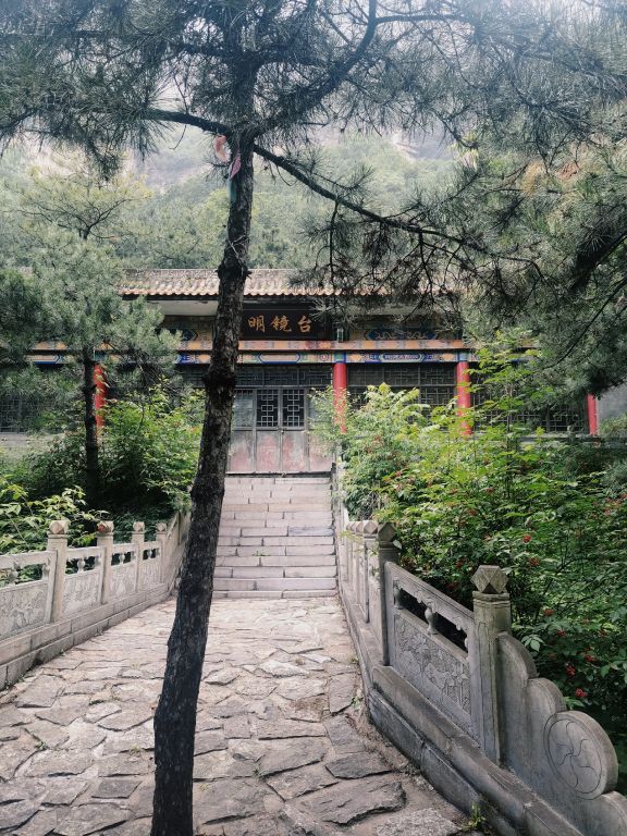 盂县藏山旅游风景名胜区