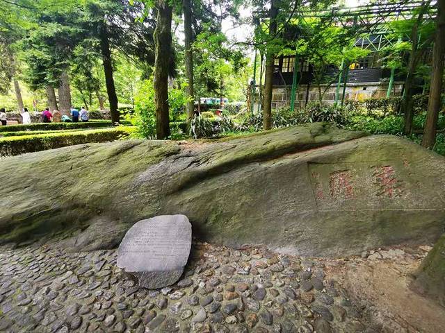 庐山国家级旅游风景名胜区-观妙亭