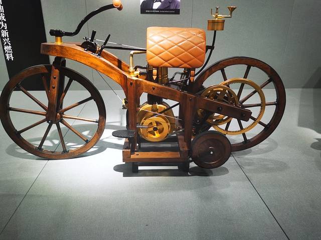 三和老爷车博物馆