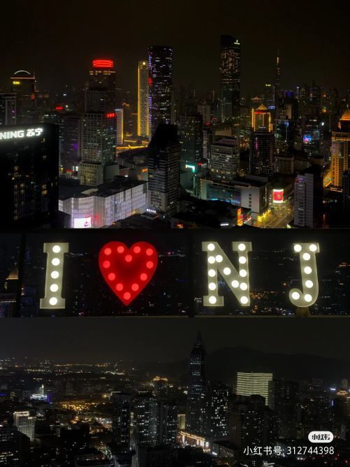 李香君故居陈列馆