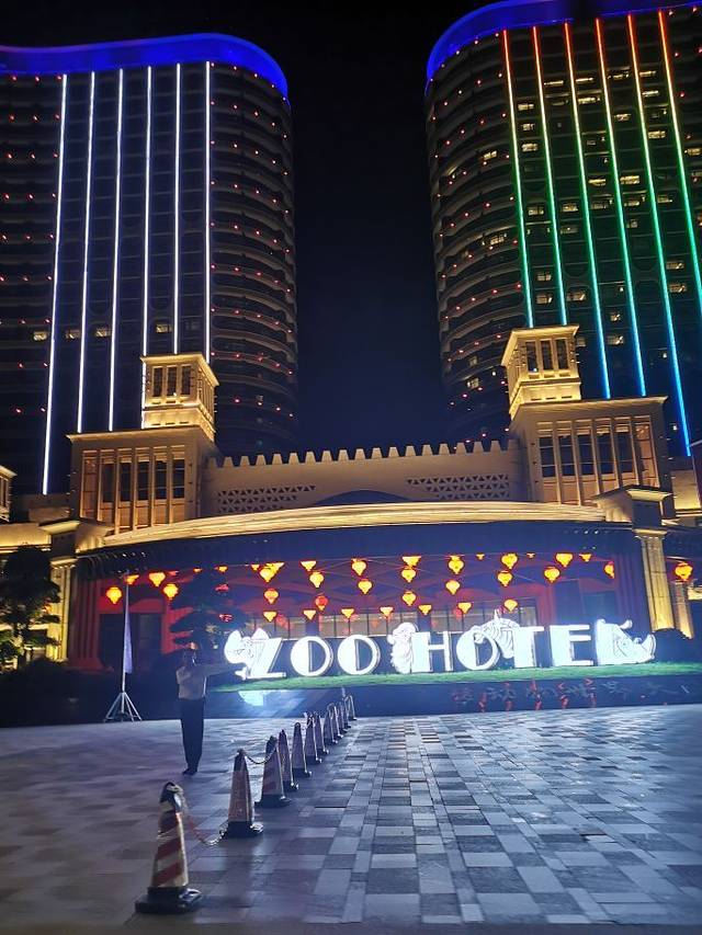 太湖龙之梦乐园