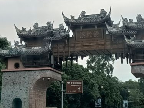 东方佛都旅游景点图片