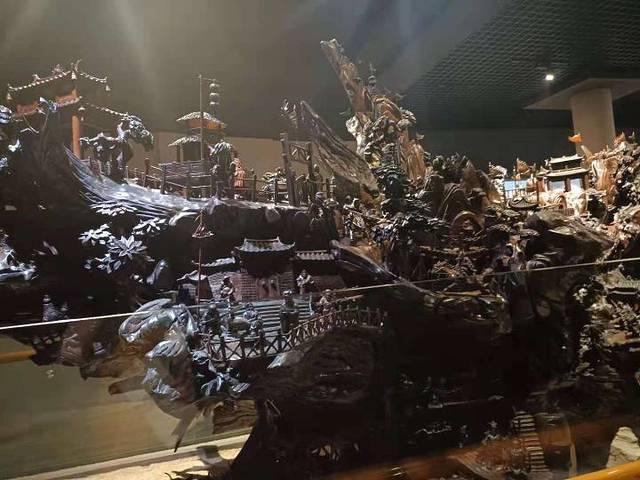 乐山乌木文化博览苑