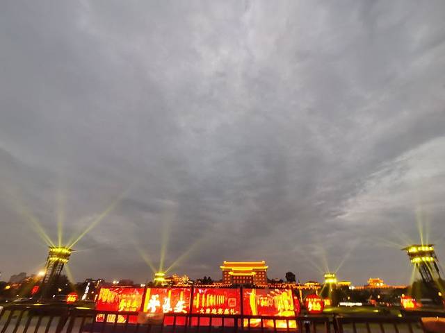 《长安宾礼·梦长安一大唐迎宾盛礼》演出