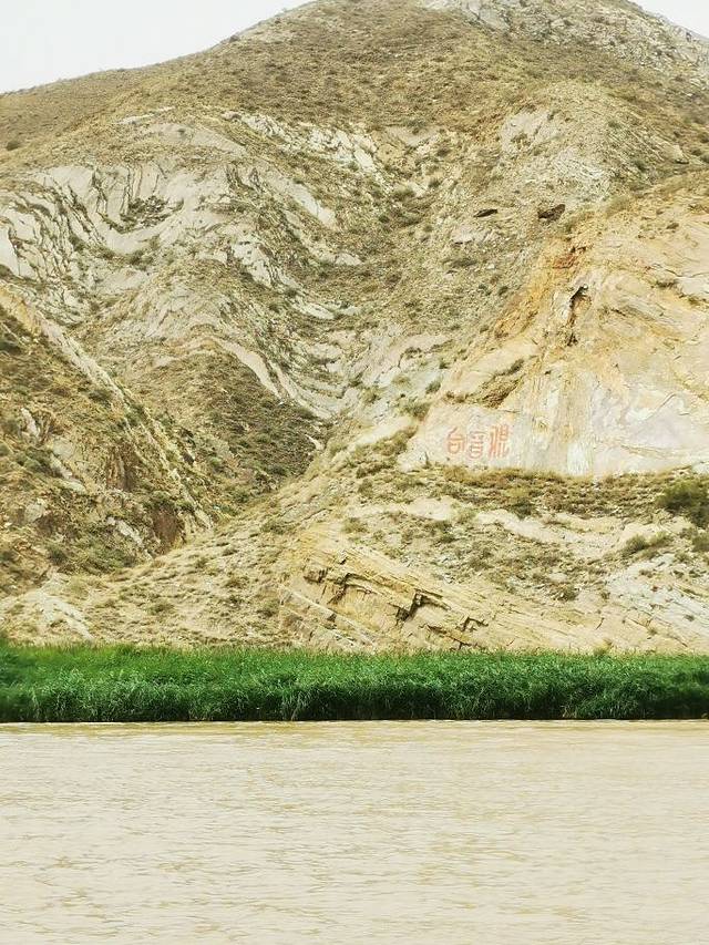 青铜峡黄河大峡谷旅游区