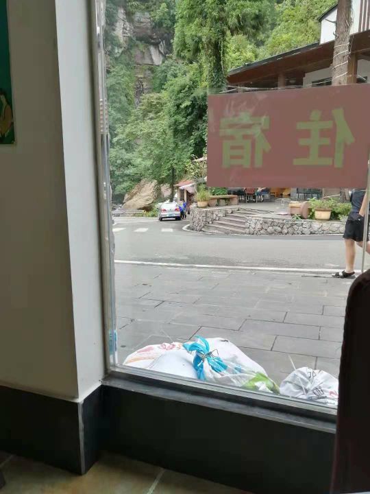 成都天台山旅游景区