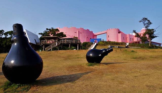 火山岛旅游休闲度假区