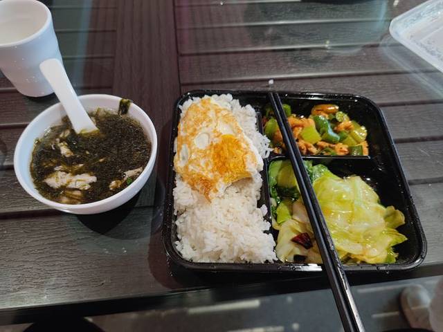 火山岛地学博物馆